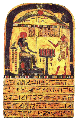 Egyptian stele front