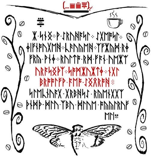 Message for Cicada 3301