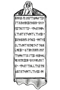 Page 8: Flip column + shift 3 pages/08